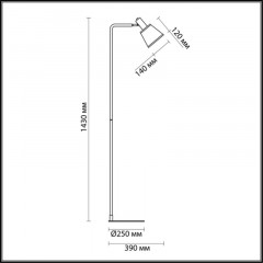 Торшер LUMION 3638/1F