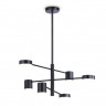 Люстра на штанге Ambrella Light FL51686