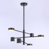 Люстра на штанге Ambrella Light FL51686