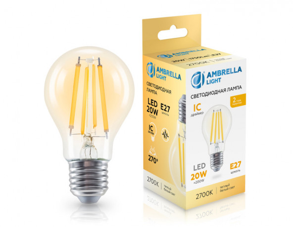 Светодиодная лампа Ambrella Light 602013