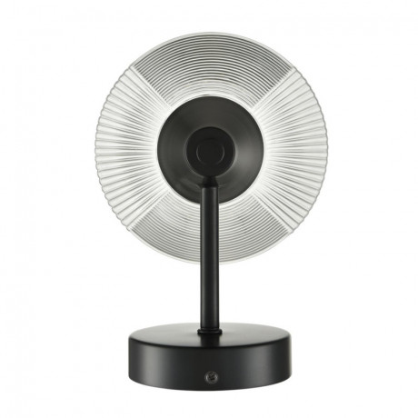 Бра LUMION 6595/1W