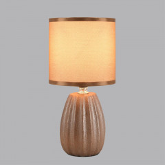 Настольная лампа LUMION 8171/1T