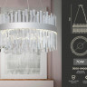 Подвесная люстра Ambrella Light TR5009