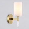 Бра Ambrella Light LH56265