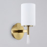 Бра Ambrella Light LH56265