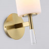 Бра Ambrella Light LH56265