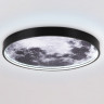 Детское бра Ambrella Light FW11111