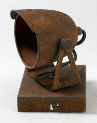 Спот Lussole LSP-9506