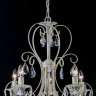 Подвесная люстра Maytoni ARM270-05-R