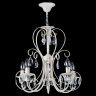 Подвесная люстра Maytoni ARM270-05-R