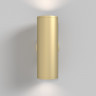 Бра Maytoni Technical C068WL-02MG