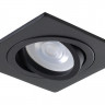 Встраиваемый светильник Crystal Lux CLT 002C1 BL