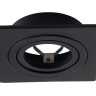 Встраиваемый светильник Crystal Lux CLT 002C1 BL