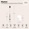 Подвесной светильник Maytoni P090PL-L12CH3K