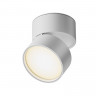 Накладной светильник Maytoni Technical C024CL-L12W3K