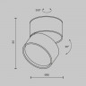 Накладной светильник Maytoni Technical C024CL-L12W3K