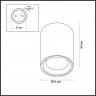 Влагозащищенный светильник Odeon Light 4206/1C