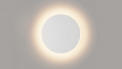 Светильник настенный DesignLed GW-8663L-9-WH-WW