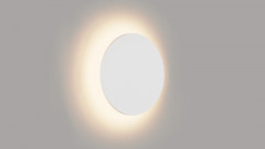 Светильник настенный DesignLed GW-8663L-9-WH-WW