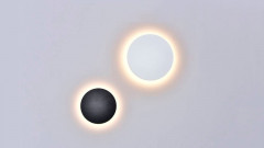 Светильник настенный DesignLed GW-8663L-9-WH-WW