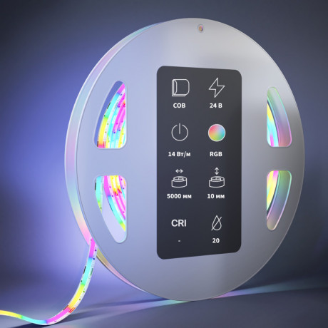 Лента Maytoni Technical 201217