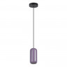 Потолочный детский светильник Odeon Light 5053/1