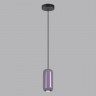 Потолочный детский светильник Odeon Light 5053/1