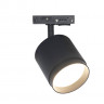 Светильник на шине Maytoni Technical TR088-1-GX53-B