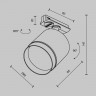 Светильник на шине Maytoni Technical TR088-1-GX53-B