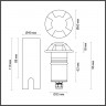 Тротуарный светильник Odeon Light 6662/3GL