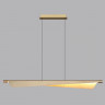 Линейный светильник Odeon Light 7017/24LB