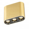 Накладной светильник Odeon Light 7093/8CL