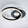 Накладная люстра Escada 10234/1LED BL