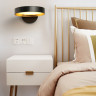 Бра ImperiumLoft 152908-26