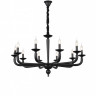 Подвесная люстра ST-Luce SL1114.403.10