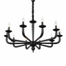 Подвесная люстра ST-Luce SL1114.403.10