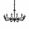 Подвесная люстра ST-Luce SL1114.403.10
