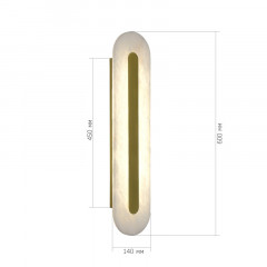 Бра ST-Luce SL6139.211.01