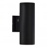 Светильник настенный ST-Luce SL9530.411.01