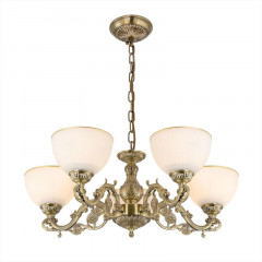 Подвесная люстра Citilux CL405253