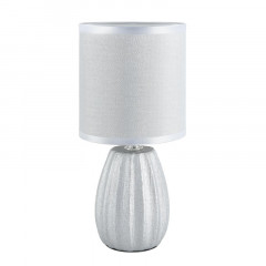 Настольная лампа LUMION 8172/1T