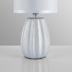 Настольная лампа LUMION 8172/1T