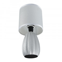 Настольная лампа LUMION 8172/1T