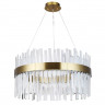 Подвесная люстра Ambrella Light TR5010
