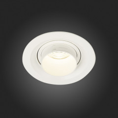 Встраиваемый светильник ST-Luce ST701.548.07