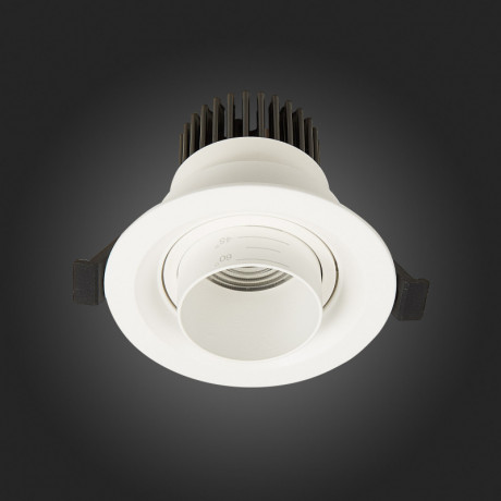 Встраиваемый светильник ST-Luce ST701.548.07