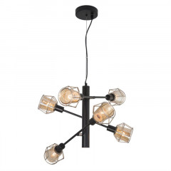 Подвесная люстра Citilux CL542161