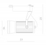Светильник на шине ARTE Lamp A6330PL-1WH