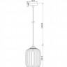Подвесной светильник ARTE Lamp A1902SP-1WH