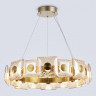 Подвесная люстра Ambrella Light LH31027
